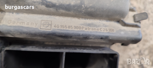 Кутия въздушен филтър 058 133 837 VW Passat 1.8-125к.с. ADR - 60лв, снимка 3 - Части - 44509917