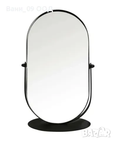 Козметично огледало със стойка
