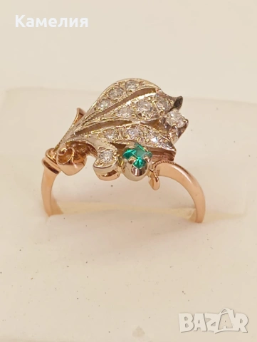 Руско злато , снимка 4 - Пръстени - 53703557