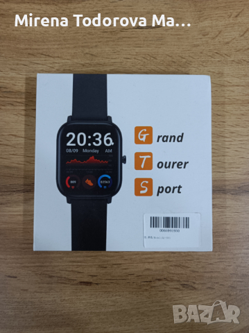 Grand Tourer Sport smart watch GTS смарт часовник