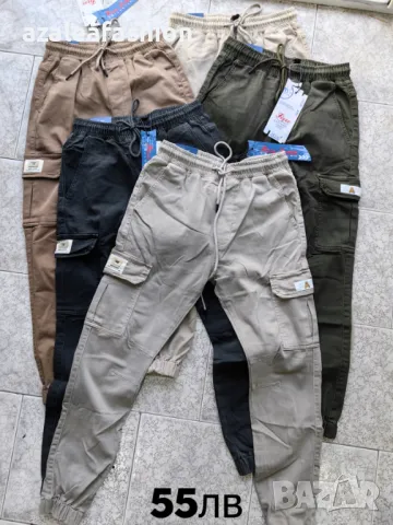 Мъжки дънки, снимка 1