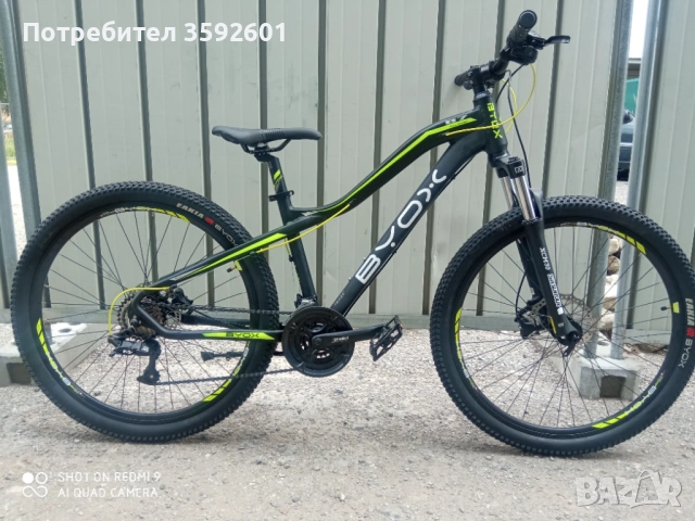 нови 27.5  и 26 цола, хидравлика, снимка 8 - Велосипеди - 49515345