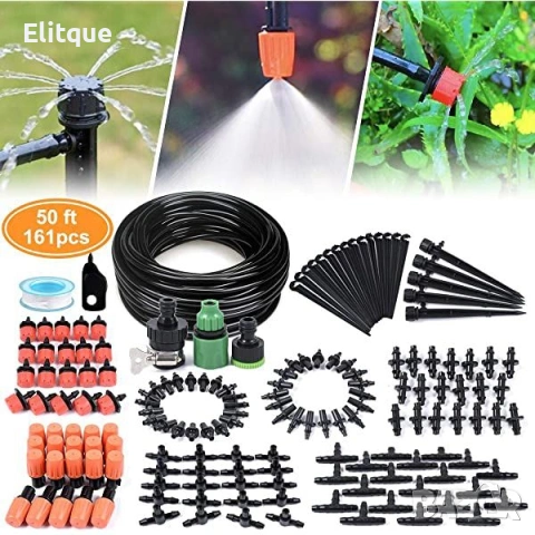 Охлаждаща система с водна мъгла – 10 м за двор, тераса и басейн