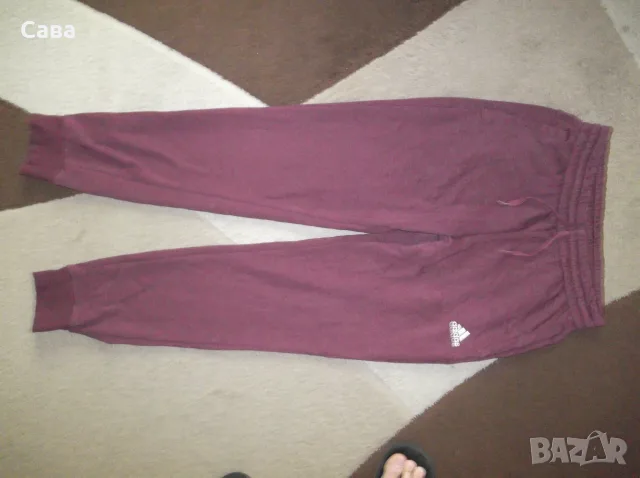 Ватирано долнище ADIDAS  дамско,М