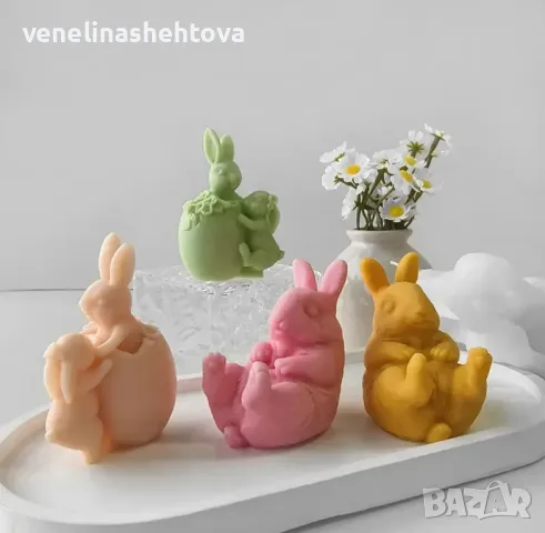 Три модела Великденски заек зайче Силиконов молд форма за свещи гипс сапун , снимка 3 - Форми - 48792029