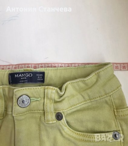 Детски дънки MANGO, снимка 3 - Детски панталони и дънки - 41956780