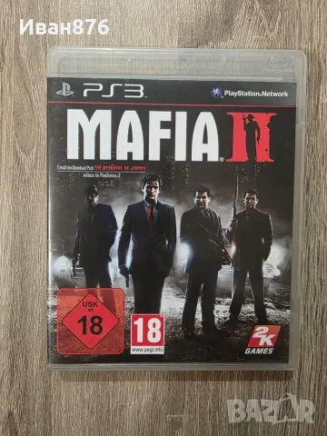 MAFIA 2 Playstation 3