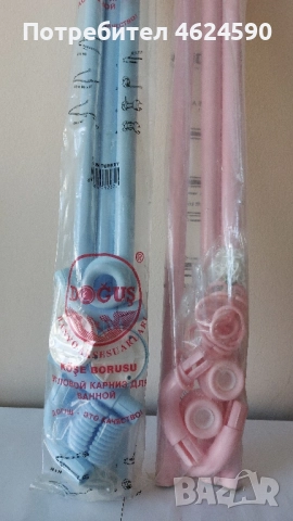 Корниз за баня, ъглов, снимка 12 - Други стоки за дома - 52219644