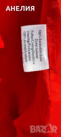 Сако коприна Christian Berg оригинал , снимка 5 - Сака - 34527222