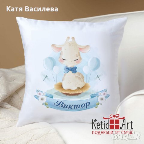 Бебешка - детска възглавничка визитка, снимка 5 - Спално бельо и завивки - 35419725