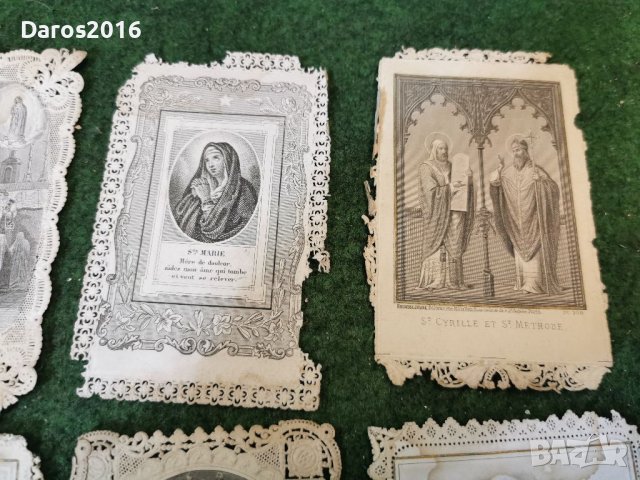 Стари френски пощенски картички , снимка 3 - Филателия - 39353177
