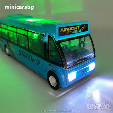 Метални автобуси: City-Bus, School-Bus, Shuttle