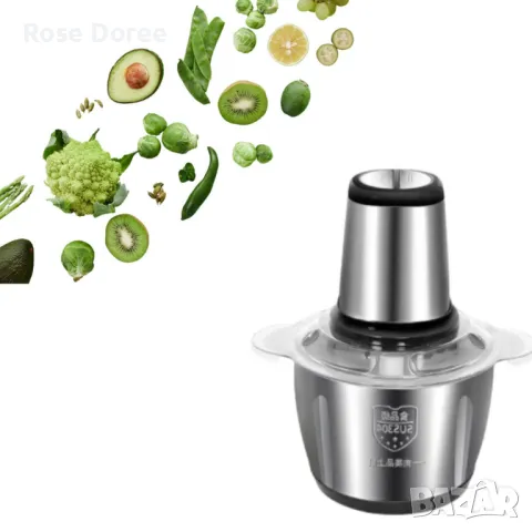 Блендер maxtop food processor чопър 1.5 л, снимка 1