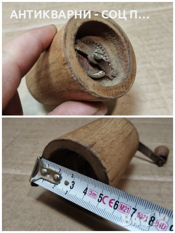 Стара Соц Малка Дървена Мелничка За Пипер / РАБОТЕЩА! / НОМЕР 699. , снимка 4 - Антикварни и старинни предмети - 53486395