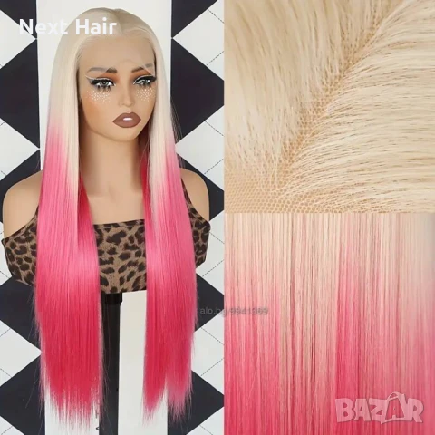 Лейс фронт права руса перука два цвята с розови краища с дантела, снимка 2 - Аксесоари за коса - 51086892