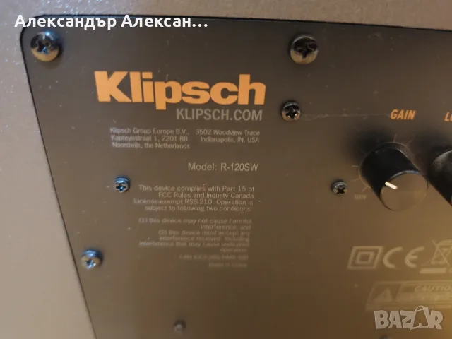 Klipsch R-120SW 2бр, снимка 2 - Тонколони - 55937595