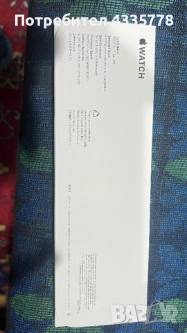 Каишка за Apple Watch S11 и S10, снимка 5 - Аксесоари за Apple - 52885906