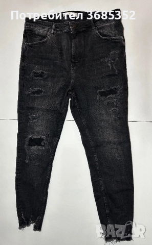 Дамски дънки ZARA с накъсан ефект 