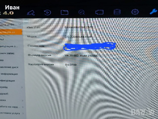 4-канален пентабриден HD-TVI/AHD/CVI/IP цифров видеорекордер HikVision DS-7204HUHI-K1/P, снимка 4 - HD камери - 50495549