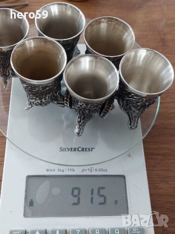 Много редки Руски сребърни чаши за ракия/сребро 84/ПРОДАДЕНИ, снимка 13 - Чаши - 41229173