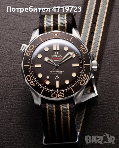 Omega Seamaster James Bond 007