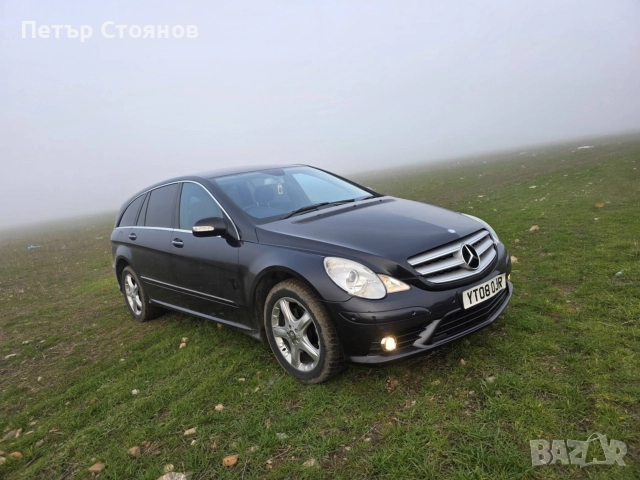 Mercedes R320 CDI на части , снимка 3 - Автомобили и джипове - 52828422