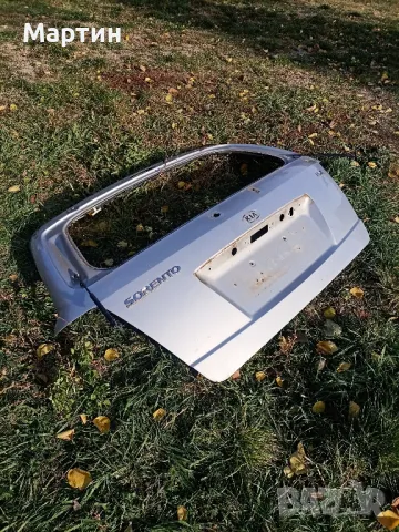 Заден капак ( необорудван ) + амортисьорите на задното стъкло за Киа Соренто , снимка 7 - Части - 47883251