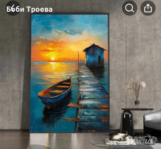 Модернистична картина-Морски Къщичен Залез с Ярки Мечтани Цветове,, снимка 2 - Картини - 53023664