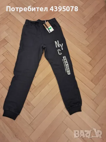 Долнище 146, снимка 1