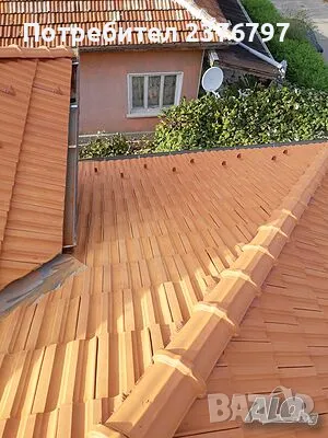 Ремонт на покриви, снимка 2 - Ремонти на покриви - 48546552