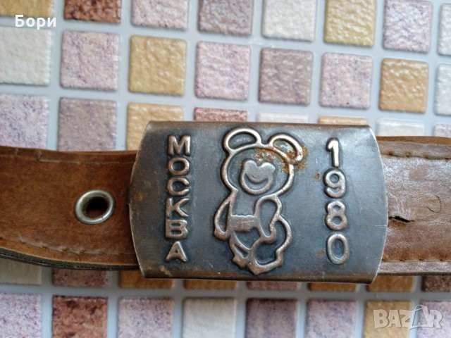 Москва 80 стар кожен колан, снимка 4 - Други ценни предмети - 35875253