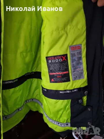 Nord Blanc, снимка 2 - Якета - 48189110