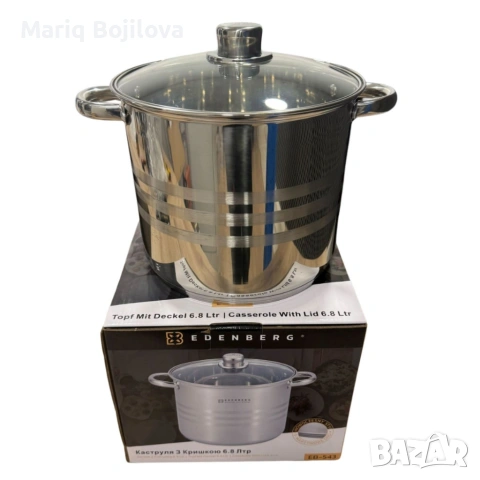 Тенджера Edenberg от неръждаема стомана и многослойно дъно за бързо и равномерно готвене, снимка 5 - Съдове за готвене - 53413750