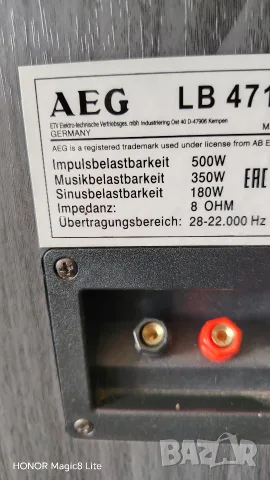 AEG LB4711 - немски подови колони, снимка 6 - Тонколони - 56337875
