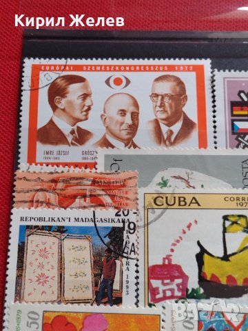 Лот Пощенски марки смесени серий стари редки от цял свят перфектно състояние за КОЛЕКЦИЯ 22602, снимка 4 - Филателия - 40364802