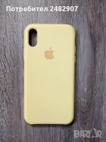 Кейс за iPhone XS