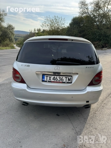 Mercedes-Benz R350 Бензин\Газ, снимка 5 - Автомобили и джипове - 56233378