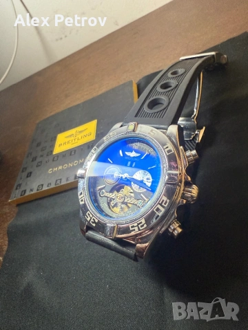 Breitling Chronomat 44 mm tourbillon