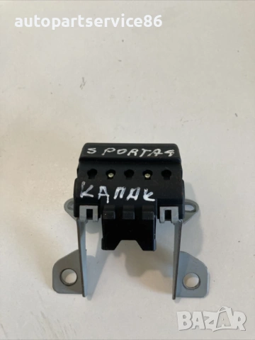 Контакт Конектор за Стъкло за KIA Sportage (2007) 91950-2E000