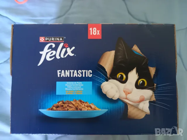 Храна за котки Felix Fantastic- рибна селекция, намаление от 40%, снимка 2 - За котки - 56215585