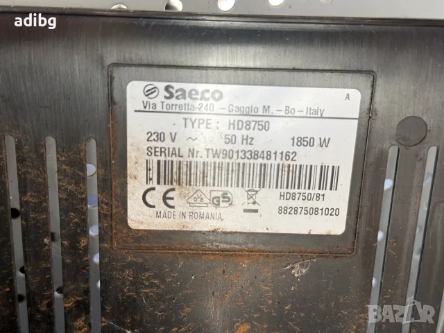Платка Saeco İntuita Основна платка и Челна платка панел бутони 1.9.30.231.00 V00, снимка 11 - Кафемашини - 56172152