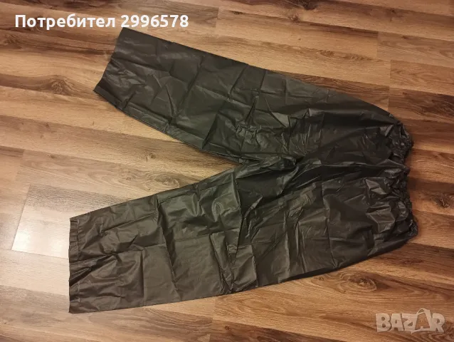 Дъждобран долнище панталон