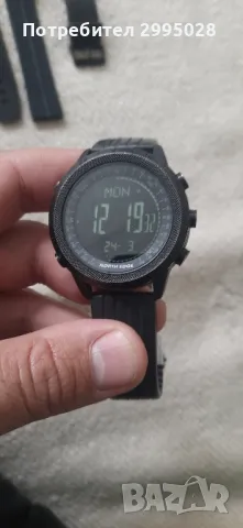 смарт часовник