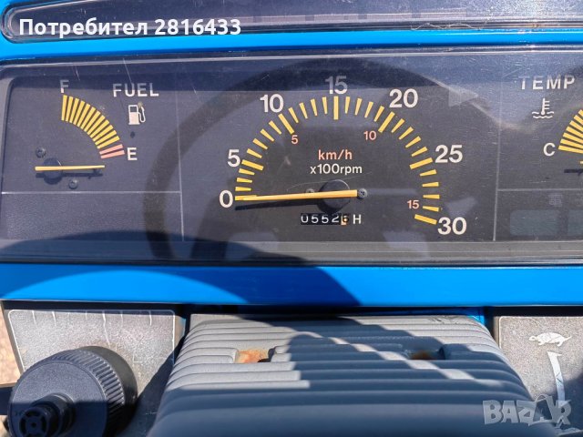 Трактор ISEKI SIAL15 4x4, снимка 6 - Селскостопанска техника - 41644452