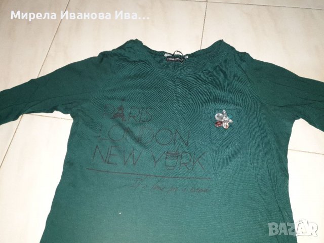 Дамска блуза S