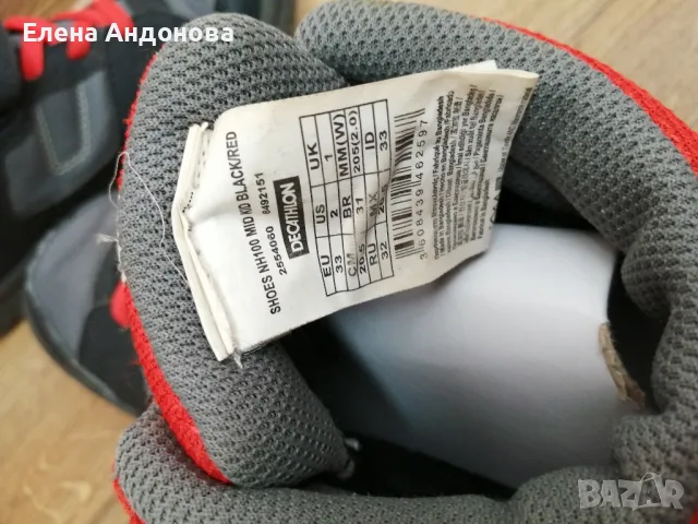 Детски непромокаеми боти, снимка 3 - Детски боти и ботуши - 47729841