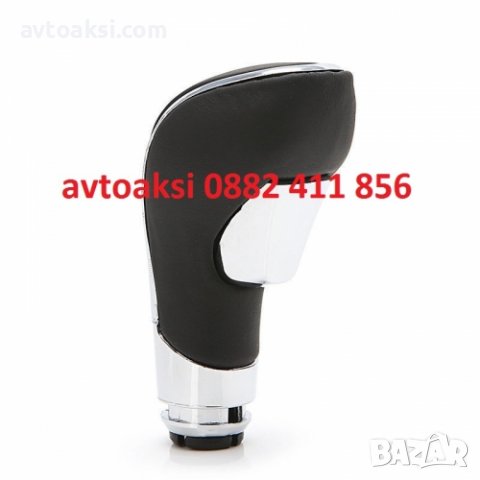 ТОПКА ЗА СК.ЛОСТ ОПЕЛ/OPEL INSIGNIA A / ASTRA J / ZAFIRA C-58273, снимка 3 - Аксесоари и консумативи - 40148161