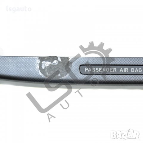 Лайсна средна конзола табло Volkswagen Passat (B6) 2005-2010 VP101021N-151, снимка 2 - Части - 34449127