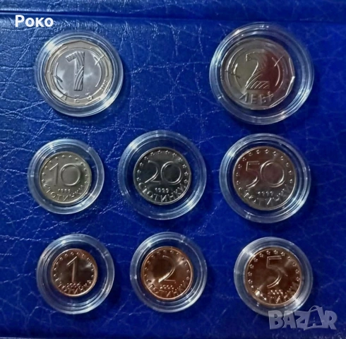 Лот от Нови Монети (UNC) 1,2лвпредседателство 50,20,10,5,2,1ст