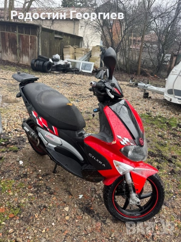 Gillera Runner 70, снимка 3 - Мотоциклети и мототехника - 53488565